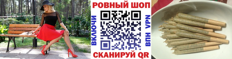 Наркошоп Учалы Альфа ПВП  Конопля  Меф  MDMA  Cocaine  Гашиш  АМФ 