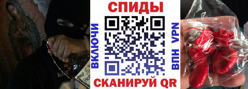 даркнет сайт  omg ссылка  АМФЕТАМИН 97%  маркетплейс как зайти  Учалы 