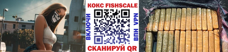 Cocaine 98%  как найти   Учалы 