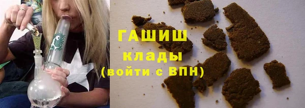 a pvp Аркадак