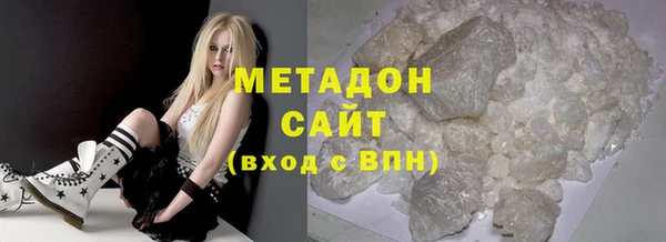 a pvp Аркадак