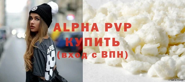 a pvp Аркадак