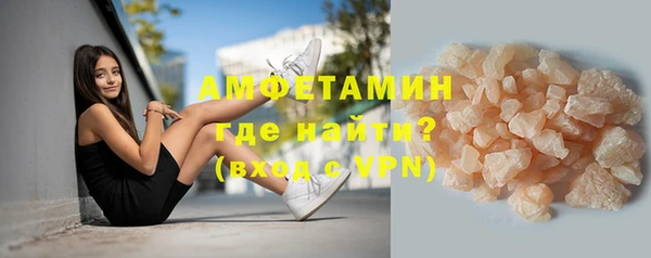 a pvp Аркадак