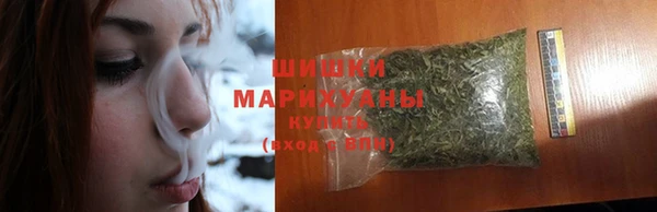 дурь Покровск