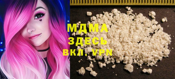 a pvp Аркадак