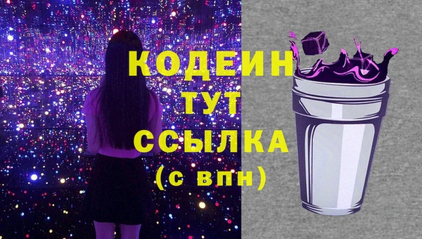a pvp Аркадак