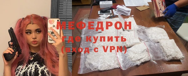 a pvp Аркадак