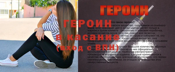 a pvp Аркадак