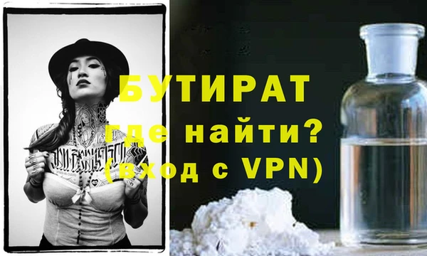 таблы Покров
