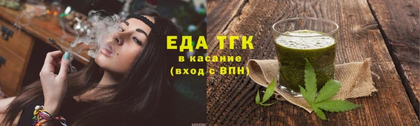 a pvp Аркадак