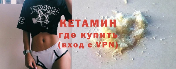 дурь Покровск