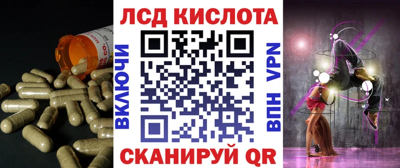 hydra как зайти  Учалы  LSD-25 экстази ecstasy 